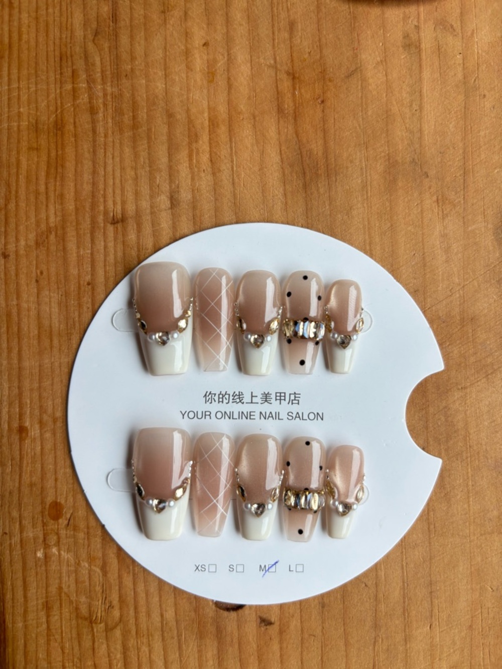 Press-on Nail Set 🖤✨
